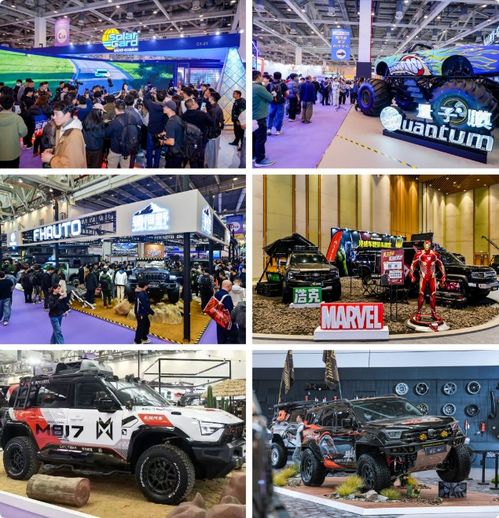 2026 GT Show盛大启幕 全球车迷的朝圣之地，越野文化的无限狂欢