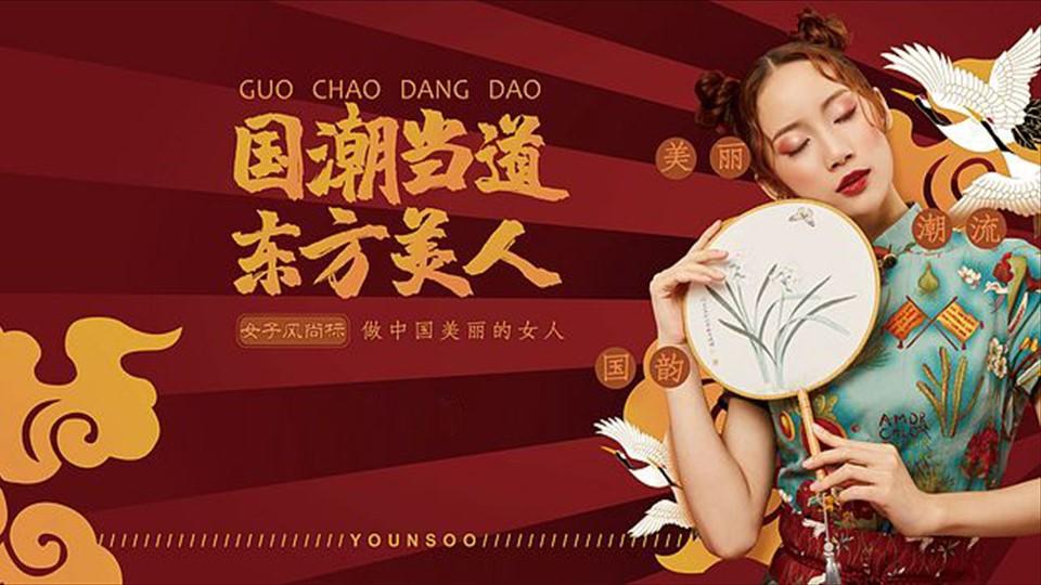 环球华映传媒深化与国家级院团的战略合作机制